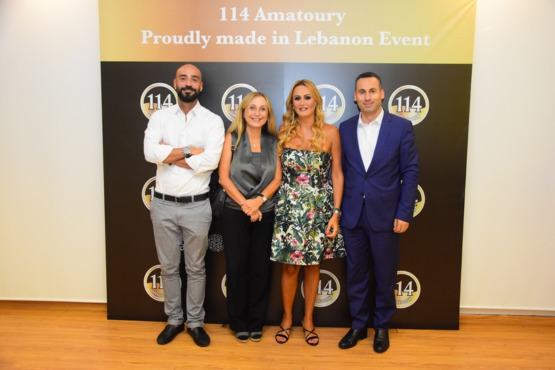 114 Amatoury Factory Tour